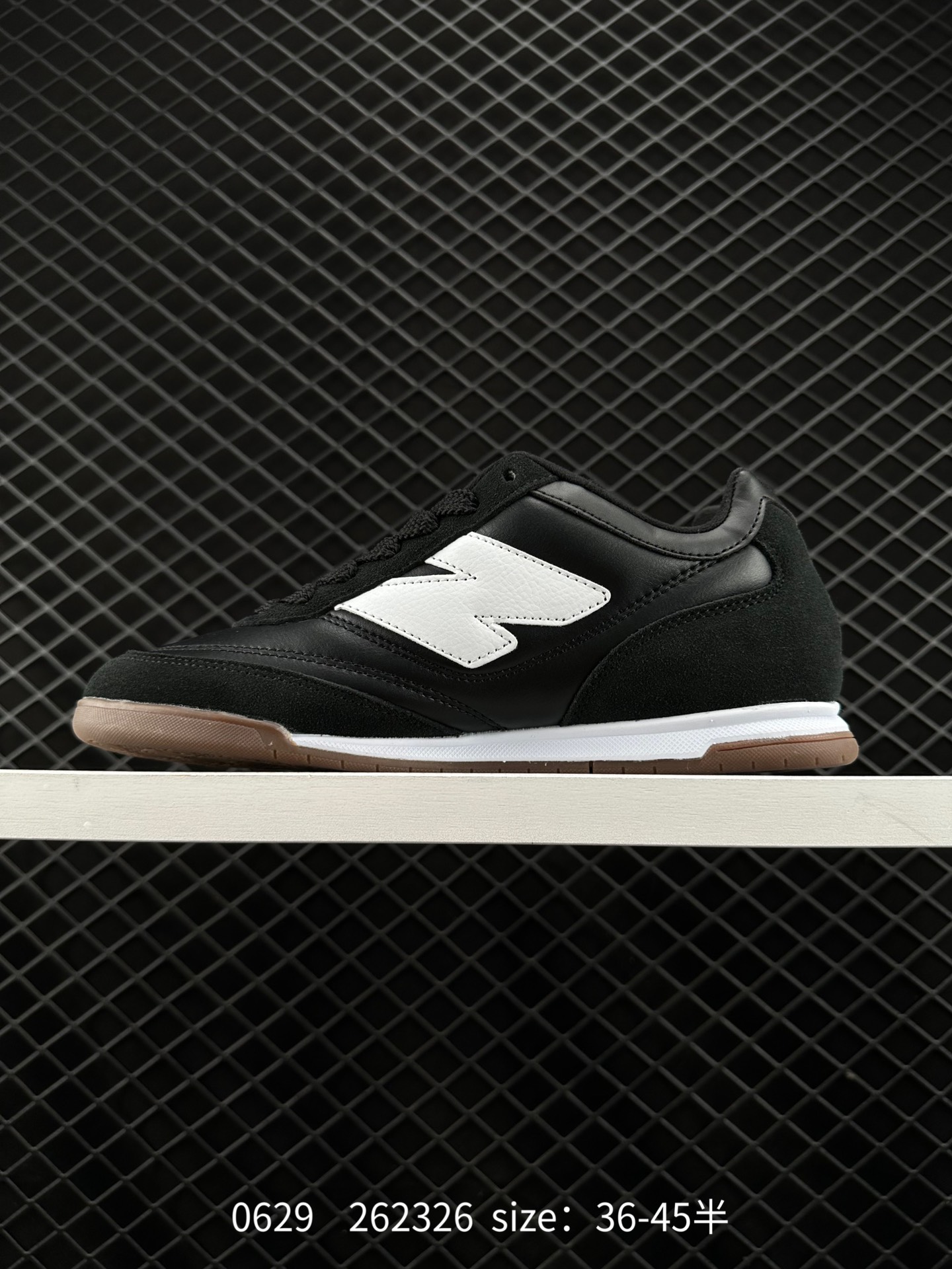 New Balance URC42